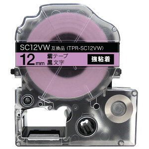 �L���O�W���p �e�v�� PRO �݊� �e�[�v�J�[�g���b�W SC12VW �J���[���x�� ���S�� 12mm�^���e�[�v�^������