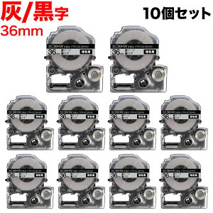 �L���O�W���p �e�v�� PRO �݊� �e�[�v�J�[�g���b�W SC36HW �J���[���x�� ���S�� 10�Z�b�g 36mm�^�D�e�[�v�^������