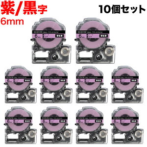 �L���O�W���p �e�v�� PRO �݊� �e�[�v�J�[�g���b�W SC6VW �J���[���x�� ���S�� 10�Z�b�g 6mm�^���e�[�v�^������