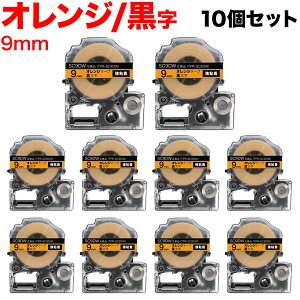 �L���O�W���p �e�v�� PRO �݊� �e�[�v�J�[�g���b�W SC9DW �J���[���x�� ���S�� 10�Z�b�g 9mm�^�I�����W�e�[�v�^������