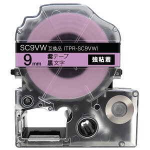 �L���O�W���p �e�v�� PRO �݊� �e�[�v�J�[�g���b�W SC9VW �J���[���x�� ���S�� 9mm�^���e�[�v�^������