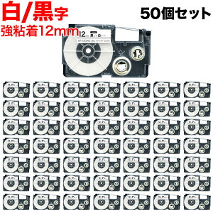 �J�V�I�p �l�[�������h �݊� �e�[�v�J�[�g���b�W XR-12GWE ���x�� ���S�� 50�Z�b�g 12mm�^���e�[�v�^������