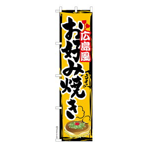 X ̂ڂ LDݏĂ3 SĂ îڂ [k 450mm