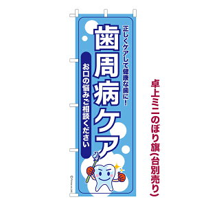 |Cg10{ ~ĵڂ aPA  i~ĵڂ [k TCY13cm