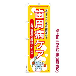 ~ĵڂ aPA2  i~ĵڂ [k TCY13cm