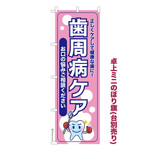 ~ĵڂ aPA3  i~ĵڂ [k TCY13cm