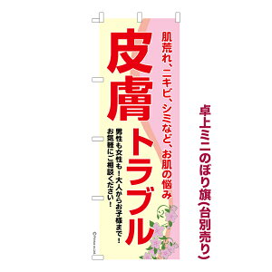 |Cg10{ ~ĵڂ 畆gu XLPA i~ĵڂ [k TCY13cm