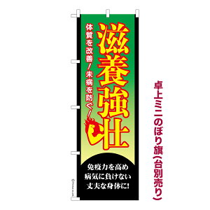 ΂̓̓|Cg10{ ~ĵڂ {s3 h{⋋ i~ĵڂ [k TCY13cm