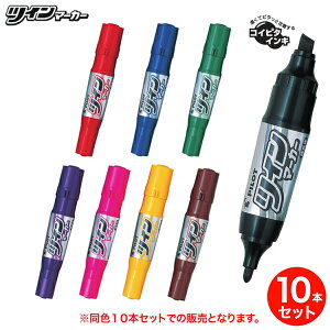 y񂹕izPILOT pCbg cC}[J[ MFN-15FB F10{Zbg S8FI