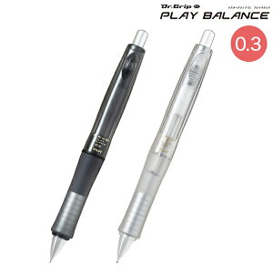 PILOT pCbg Dr.GRIPCL PLAY BALANCE V[vyV 0.3mm hN^[ObvCL vCoX HDGCL70R3 S2FI