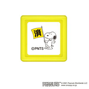 {|Cg10{ ǂ̂ Xk[s[ ~jX^vZ 041 2 2204-041