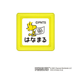 }\ɉX |Cg10{ ǂ̂ Xk[s[ ~jX^vZ 056 ͂Ȃ܂ Woodstock 2204-056