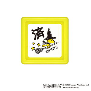 }\ɉX |Cg10{ ǂ̂ Xk[s[ ~jX^vZ 062  Woodstock 2204-0622204-062