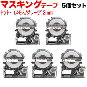 yC[OXӍՂɉXԒ |Cg10{z LOWp ev PRO ݊ e[vJ[gbW SPJ12AP }XLOe[v 5Zbg 12mm^hbgERXX^O[