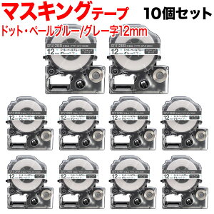 {|Cg10{ LOWp ev PRO ݊ e[vJ[gbW SPJ12BB }XLOe[v 10Zbg 12mm^hbgEy[u[^O[