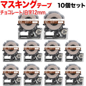 yC[OXӍՂɉXԒ |Cg10{z LOWp ev PRO ݊ e[vJ[gbW SPJ12KC }XLOe[v 10Zbg 12mm^`R[g^