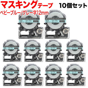 yC[OXӍՂɉXԒ |Cg10{z LOWp ev PRO ݊ e[vJ[gbW SPJ12LB }XLOe[v 10Zbg 12mm^xr[u[^O[