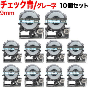 �L���O�W���p �e�v�� PRO �݊� �e�[�v�J�[�g���b�W SWX9BH �͗l���x�� ���S�� 10�Z�b�g 9mm�^�`�F�b�N�e�[�v�^�O���[����