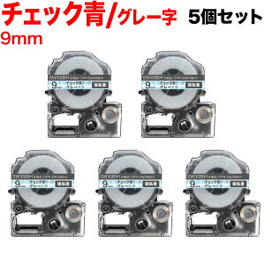 �L���O�W���p �e�v�� PRO �݊� �e�[�v�J�[�g���b�W SWX9BH �͗l���x�� ���S�� 5�Z�b�g 9mm�^�`�F�b�N�e�[�v�^�O���[����