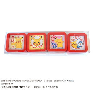 ǂ̂ |PZ SQ 4PZbg 2891-003