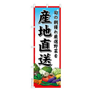 yC[OXӍՂɉXԒ |Cg10{z ̂ڂ Yn 3  îڂ [k 600mm