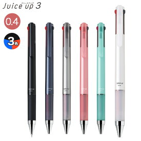 ポイント増量中 PILOT パイロット ジュース アップ3 超極細0.4mm 3色ゲルインキボールペン LKJP-50S4 全6色から選択