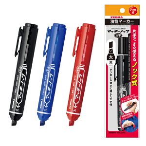 [u ZEBRA }bL[mbN  P-YYSB6 S3FI