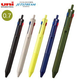 ポイント増量中 三菱鉛筆 uni ジェットストリーム 新3色ボールペン 0.7 SXE3-507-07 全3色から選択
