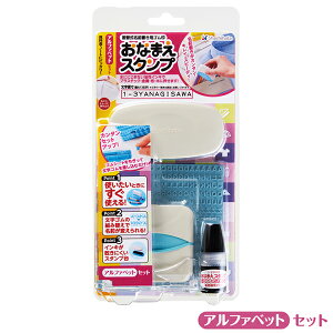 yC[OXӍՂɉXԒ |Cg10{z V`n^ Shachihata Ȃ܂X^v At@xbgZbg GA-C1SA