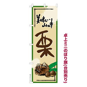 ~ĵڂ I3  i~ĵڂ [k TCY13cm