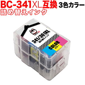 【マラソン中当店ポイント10倍 】 BC-341XL キヤノン用 詰め替えインクカートリッジ 互換インク 3色カラー 大容量 残量表示非対応 PIXUS MG2130 PIXUS MG3130 PIXUS MG3230 PIXUS MG3500 PIXUS MG3530 PIXUS MG3630