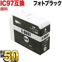楽天市場】icbk97の通販