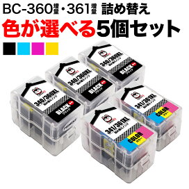 楽天市場】【5の倍数の日ポイント10倍】 【取り寄せ品】EPSON 純正 EPSON 純正インクカートリッジ IB02シリーズ 10個セット【新品】
