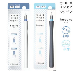 Z[[NM NMŷy hocoro ׎  12-0135 S4킩I