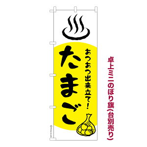 {|Cg10{ ~ĵڂ 򂽂܂  i~ĵڂ [k TCY13cm