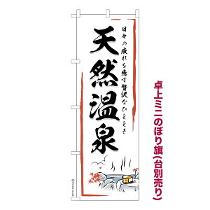 ~ĵڂ VR ό i~ĵڂ [k TCY13cm