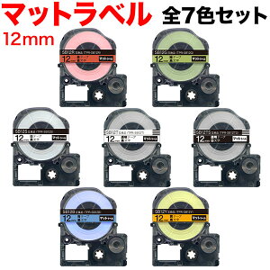 �L���O�W���p �e�v�� PRO �݊� �e�[�v�J�[�g���b�W SB12 �}�b�g���x�� ���S�� �S7�F�Z�b�g 12mm�^�}�b�g���x���^�S7�F�Z�b�g