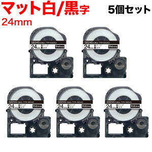 �L���O�W���p �e�v�� PRO �݊� �e�[�v�J�[�g���b�W SB24S �}�b�g���x�� ���S�� 5�Z�b�g 24mm�^���e�[�v�^�������^�}�b�g���x��