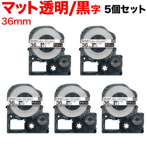 �L���O�W���p �e�v�� PRO �݊� �e�[�v�J�[�g���b�W SB36T �}�b�g���x�� ���S�� 5�Z�b�g 36mm�^�����e�[�v�^�������^�}�b�g���x��