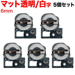 �L���O�W���p �e�v�� PRO �݊� �e�[�v�J�[�g���b�W SB6TS �}�b�g���x�� ���S�� 5�Z�b�g 6mm�^�����e�[�v�^�������^�}�b�g���x��