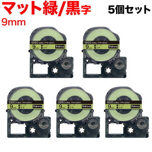 �L���O�W���p �e�v�� PRO �݊� �e�[�v�J�[�g���b�W SB9G �}�b�g���x�� ���S�� 5�Z�b�g 9mm�^�΃e�[�v�^�������^�}�b�g���x��