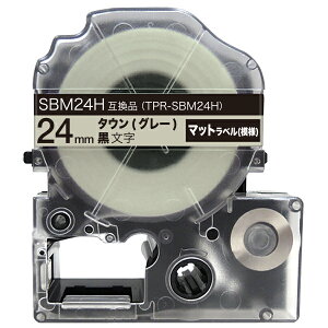 �L���O�W���p �e�v�� PRO �݊� �e�[�v�J�[�g���b�W SBM24H �}�b�g���x��(�͗l) ���S�� 24mm�^�^�E��(�O���[)�^�������^�}�b�g���x��(�͗l)