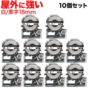 �L���O�W���p �e�v�� PRO �݊� �e�[�v�J�[�g���b�W SS18KV ���O�ɋ������x�� ���S�� 10�Z�b�g 18mm�^���e�[�v�^�������^���O�ɋ������x��
