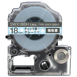 {|Cg10{ LOWp ev PRO ݊ e[vJ[gbW SWX18BH ͗lx S 18mm^`FbNe[v^O[