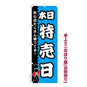 ~ĵڂ {3 Z[ i~ĵڂ [k TCY13cm