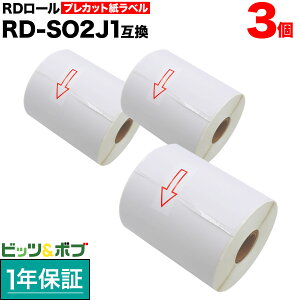 ΂̓̓|Cg10{ uU[p RD[ vJbgx (M) RD-S02J1 ݊i 102mm×152mm 276 3Zbg