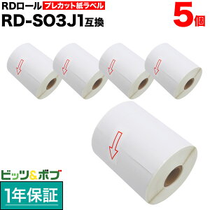 yyVX[p[Z[|Cg10{z uU[p RD[ vJbgx (M) RD-S03J1 ݊i 102mm×50mm 829 5Zbg