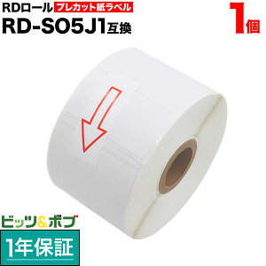 �y�}���\�������X�|�C���g10�{ �z �u���U�[�p RD���[�� �v���J�b�g�����x�� (���M��) RD-S05J1 �݊��i 51mm×26mm 1535������