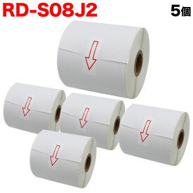 ポイント増量中 ブラザー用 RDロール 長尺紙テープ (感熱紙) RD-S08J2 互換品 90mm×44m 5個セット