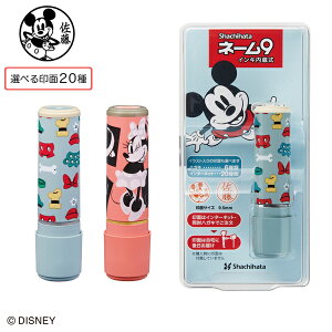 シヤチハタ Shachihata ディズニー ネーム9 (メールオーダー式) XL-9/CAD 2種から選択